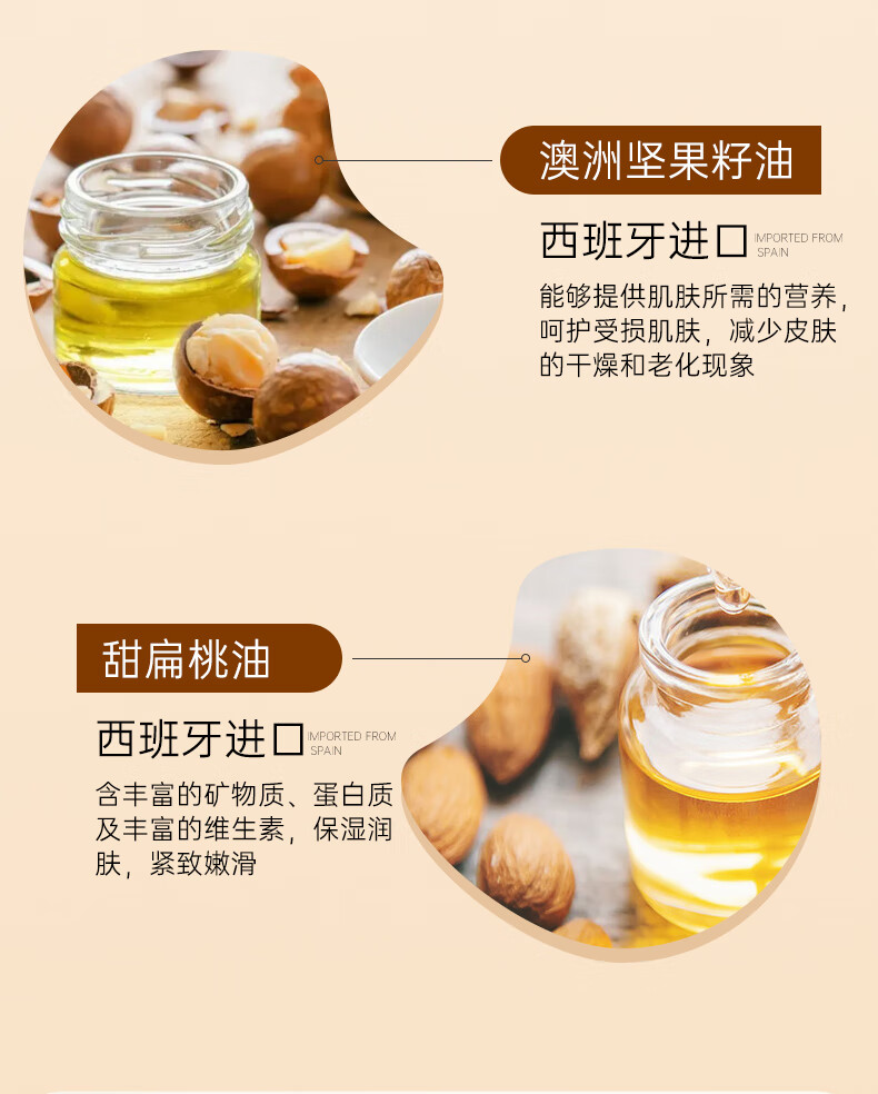 德德维芙（DETVFO）角鲨烷面部精华液30ml密罗木精纯美容油滋润养肤抗皱高保湿紧致
