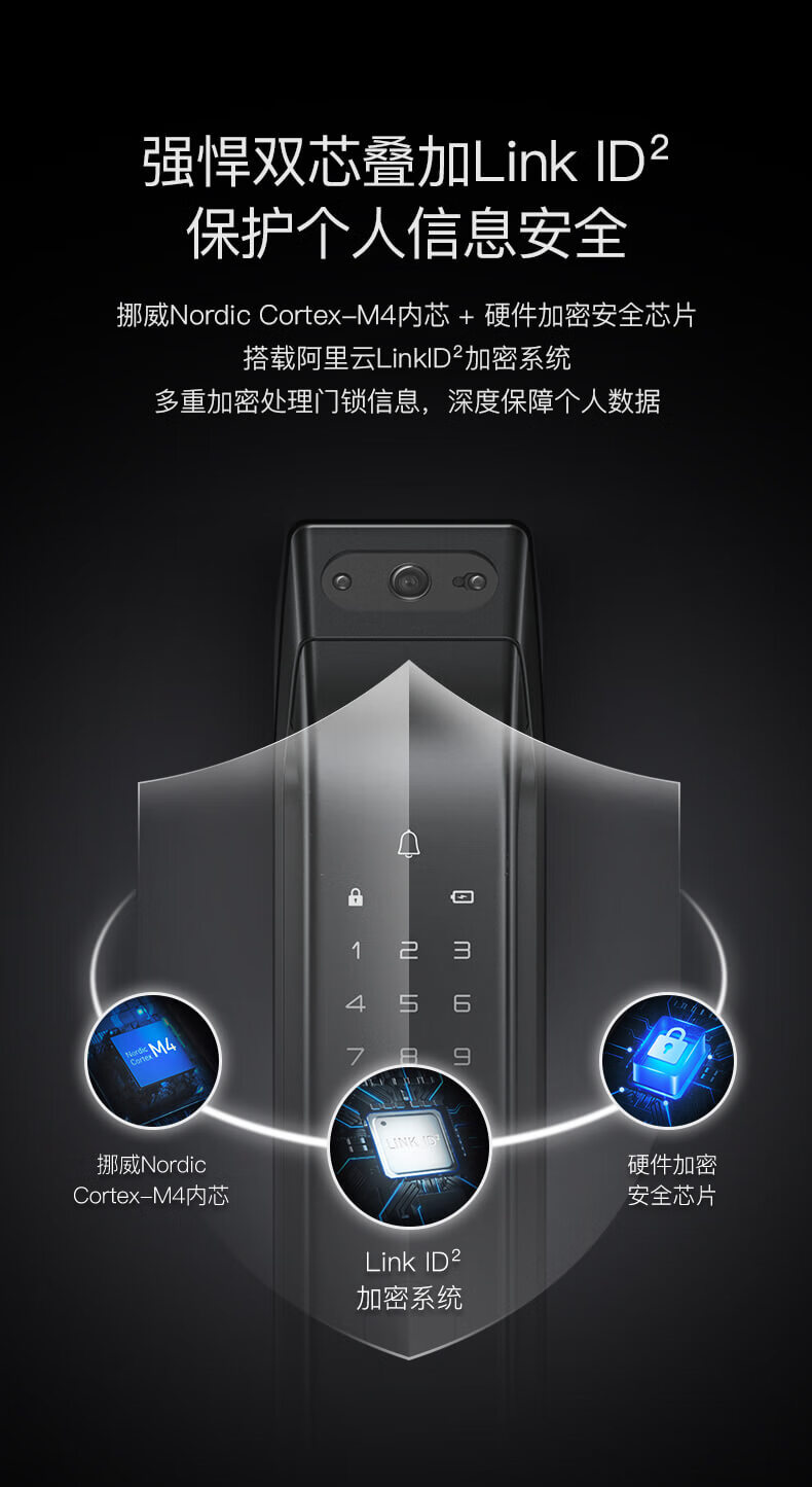 德施曼Q5M真实使用感受？真相必看