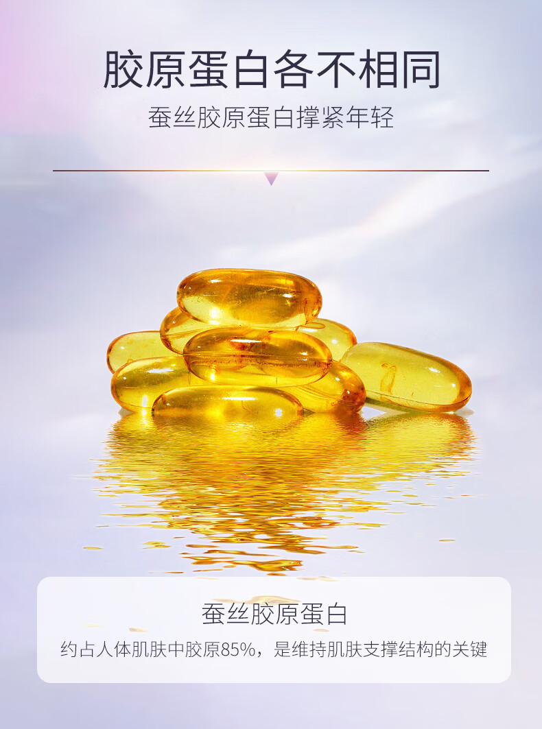 诺珊娜面部美白精华原液 烟酰胺祛黄补水保湿 淡化斑点提亮肤色澳洲进口