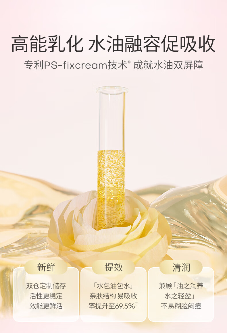 夸迪华熙5D玻尿酸山茶花水油双仓精华面膜5片 舒缓保湿补水润护肤品女