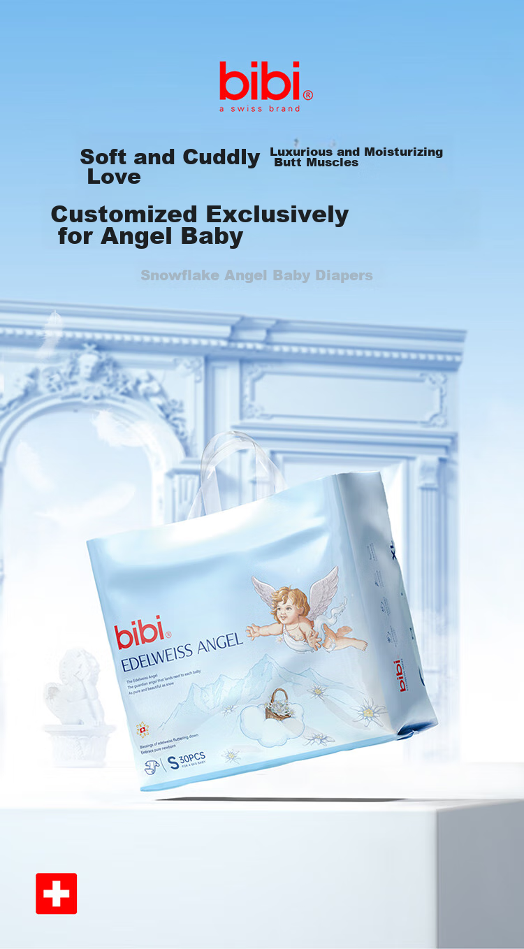 Подгузники Bibi Pite And Little Goat, размер XL, 30 шт. (12-17 кг), ультратонкие, дышащие, для ночного использования