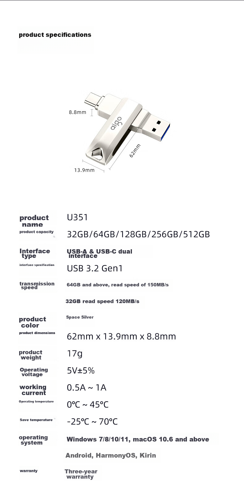 USB-накопитель Aigo U351 Type-C, 64 ГБ, USB 3.2, серебристый