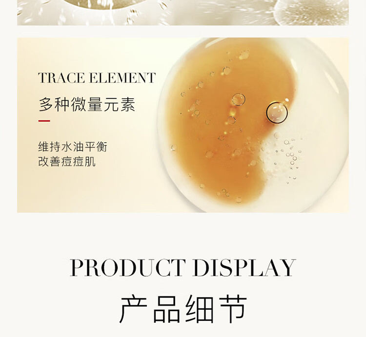 SK-II护肤精华露（神仙水）30ml 1号会员店