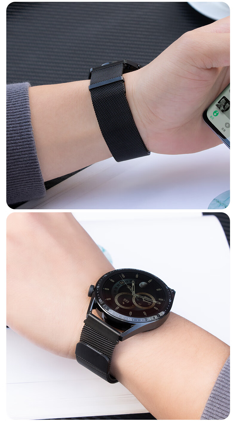 Ремешок Weiqiantu для Huawei Watch GT6/6pro/GT5/5pro/Watch5/4/4pro/3/GT4, миланская петля, металл, сталь, двойной магнит, черный, 46/48 мм, 22 мм