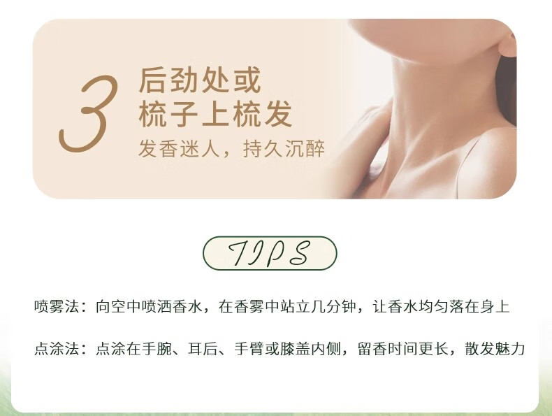 伊丽莎白雅顿伊丽莎白雅顿绿茶女士淡香水持久清香留香香水中性香水礼物 30ml 【绿茶清香】30ml