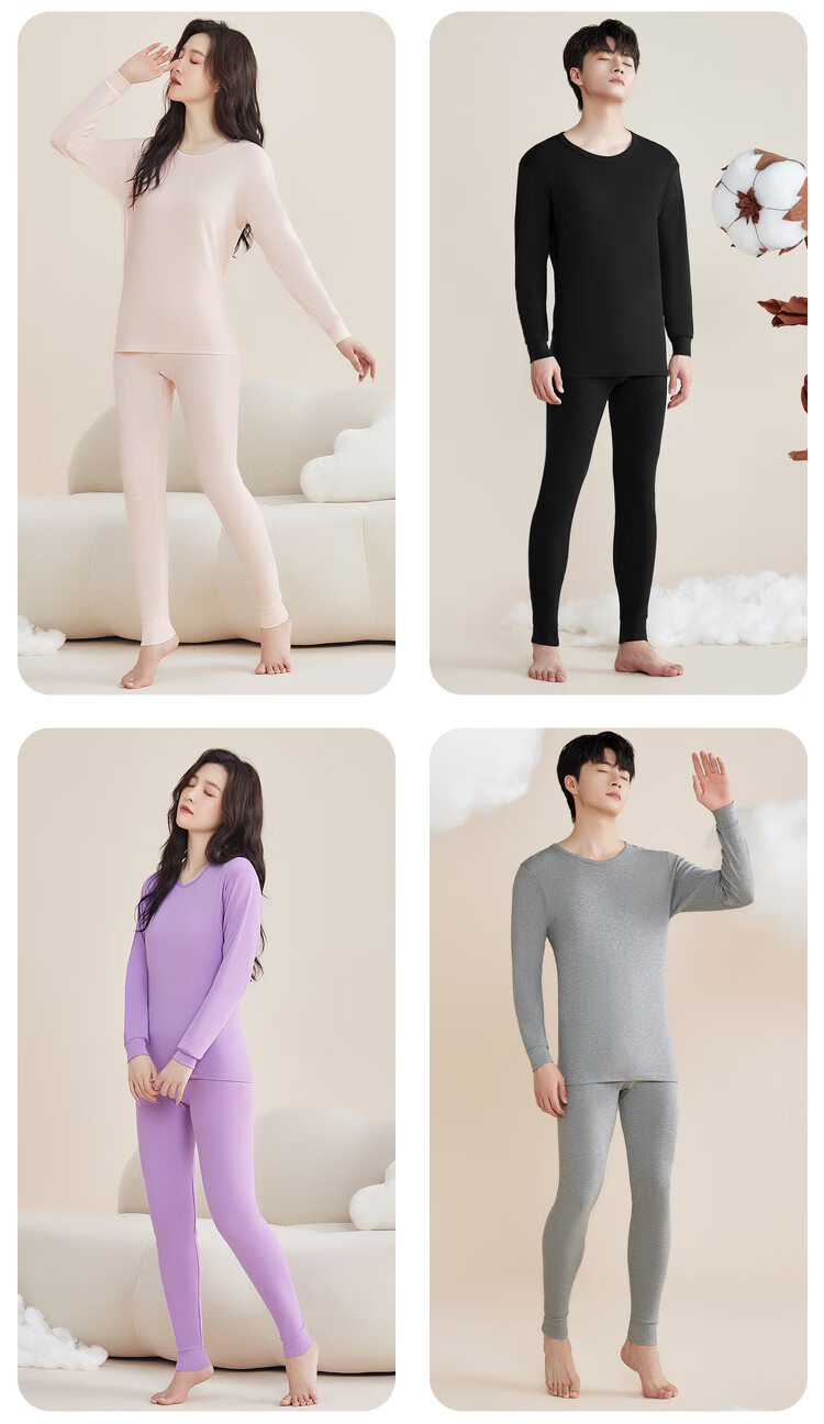 Комплект мужского термобелья Hodohome Autumn And Winter, из 100% хлопка, для мужчин среднего возраста и пожилых, размер L 170/95, цвет Xuanqing