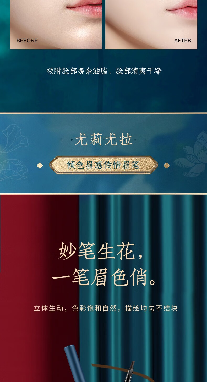 仁可复【情人节礼物】口红礼盒彩妆套装化妆品全套送女友送老婆生日礼物