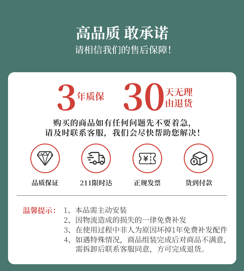 木以成居 电脑桌台式家用简易书桌学习桌简约钢木加宽双层写字桌子 黄梨色120*60CM LY-41390120