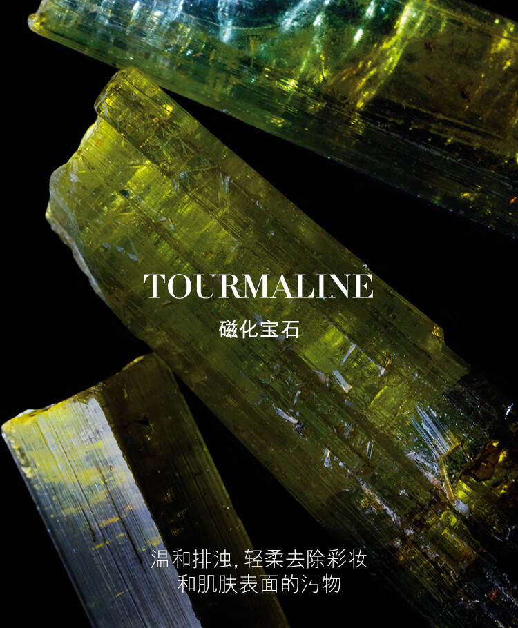 海蓝之谜璀璨洁面30ml 中小样，介意慎拍 深层清洁毛孔洗面奶护肤品