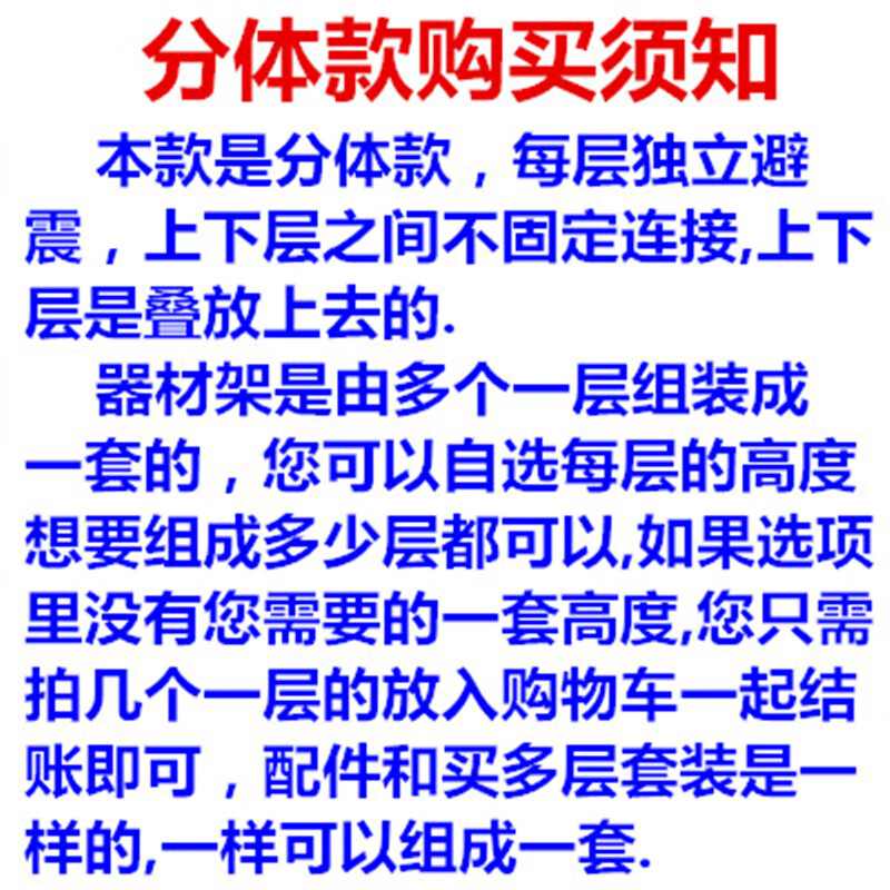 煕沐瞳 实木hifi音箱功放柜功放机柜音响机架胆机器材避震投影仪架子 内高15CM(需要其它颜色请备注) 长60宽48内
