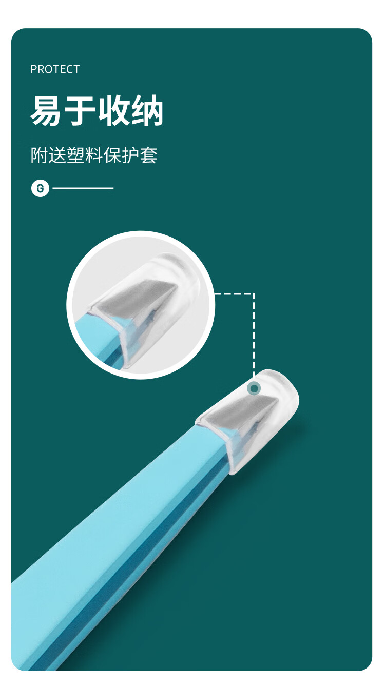 MR.GREEN德国品牌眉夹进口不锈钢眉夹子贴假睫毛拔毛器修眉镊子拔胡子胡须 银色【软木包装】