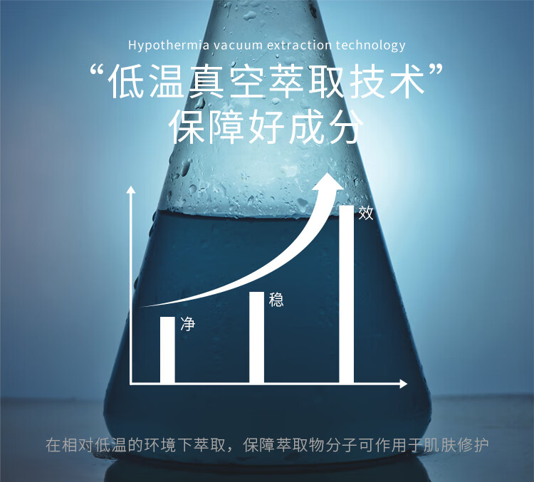 圣雪兰蜗牛美肌面霜 提亮肤色保湿补水滋润嫩滑 清爽不油腻改善肌肤 50g