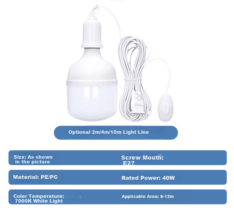 LED Лампа "Huanse" E27, 40 Вт, 7000K, с кабелем 2 метра и выключателем, подвесная, белый свет