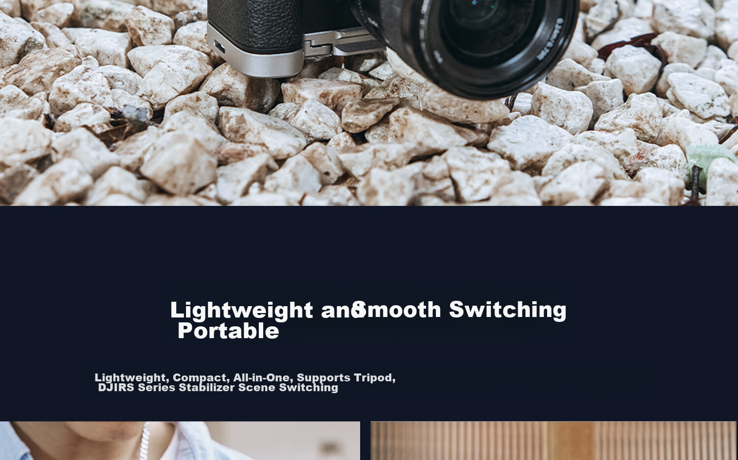 Клетка для камеры SmallRig 4439 для Sony A7C II, полнофункциональный модуль расширения для фото- и видеосъемки
