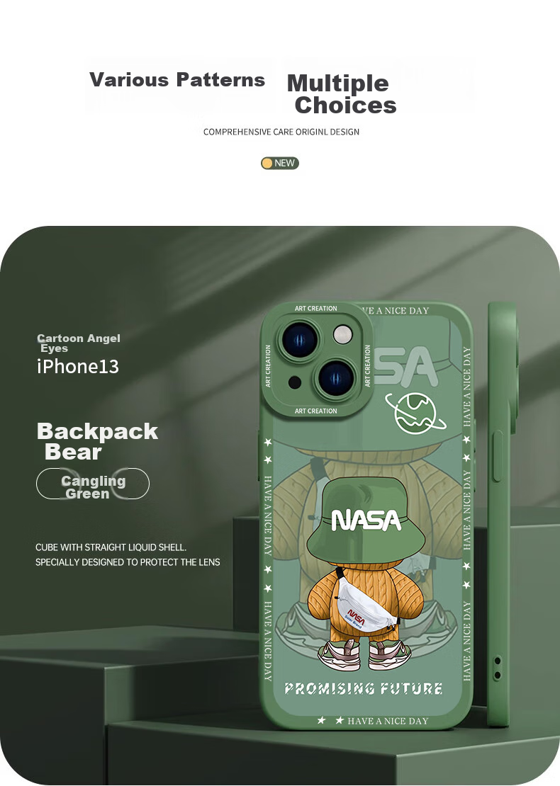 Чехол NEYAA для iPhone 13, защитный, с полным покрытием линз, противоударный, ультратонкий, креативный мультяшный, простой, модный, мягкий, для мужчин и женщин, цвет "Cangling Green"