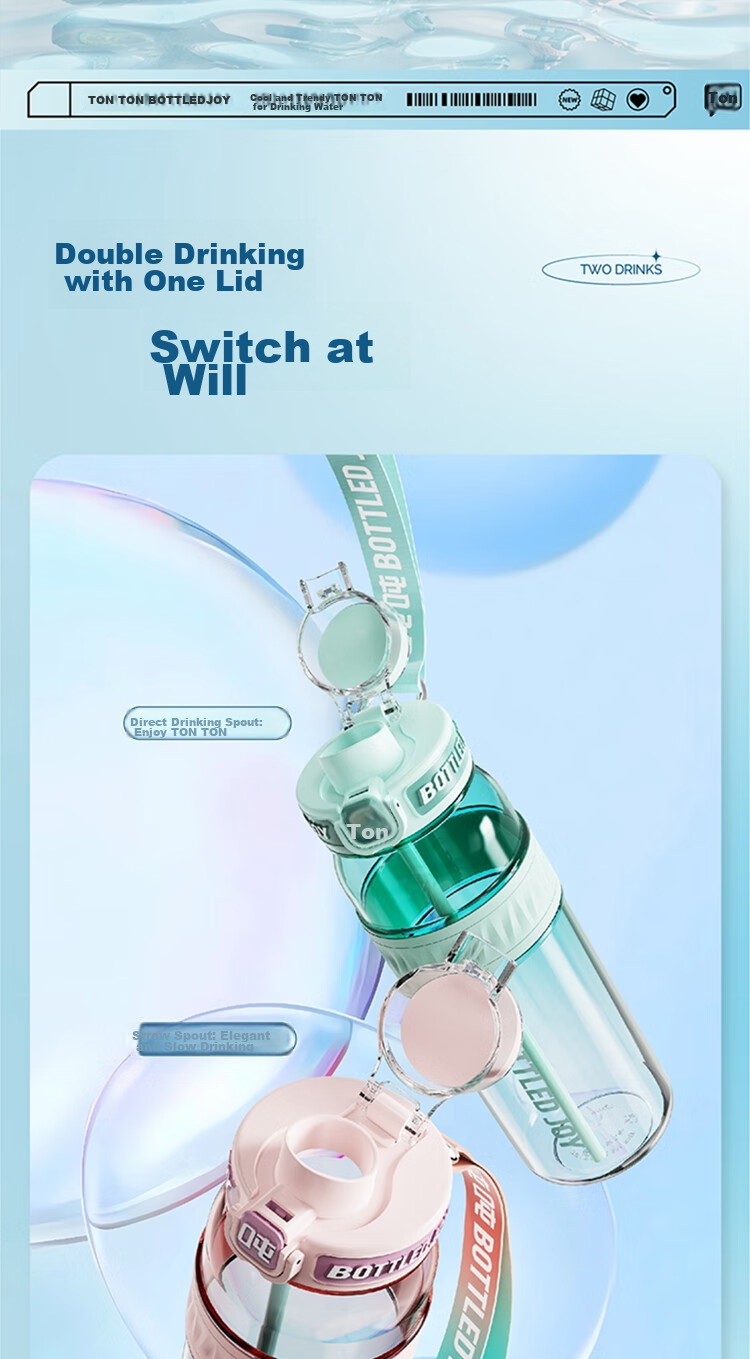 Бутылка для воды BOTTLED JOY Dundun Limited Edition, большая емкость, термостойкая, с лямкой, 750 мл, Зеленый монстр
