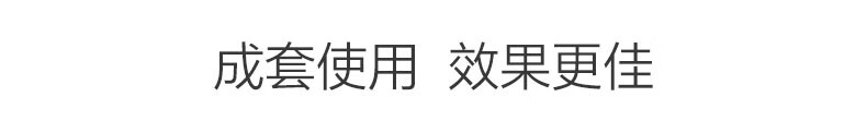 一叶子护肤品套装女补水保湿收缩毛孔橄榄芽洗面奶水乳精华面霜年货礼物 【橄榄嫩芽旅行3件套：洁面水乳