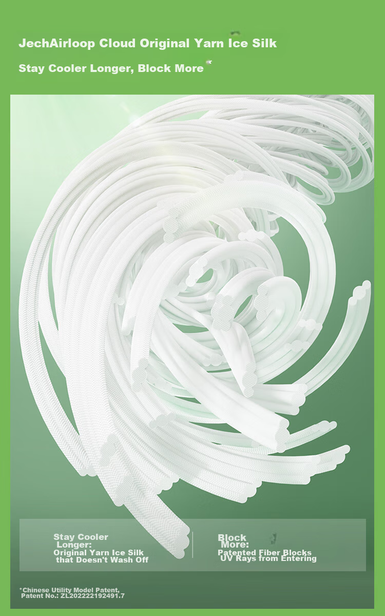 Широкие брюки Beneunder с защитой от солнца, повседневные брюки из ледяного шелка, дышащие, свободный крой, весенне-летний стиль AL229
