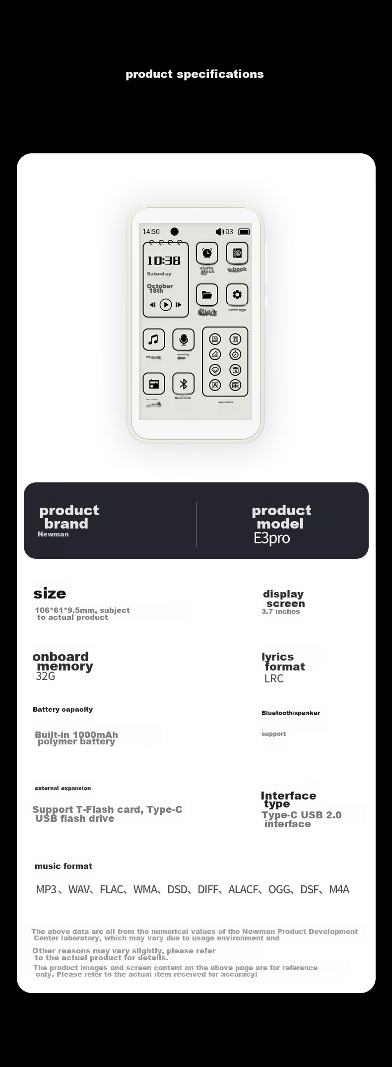 MP3-плеер с Bluetooth