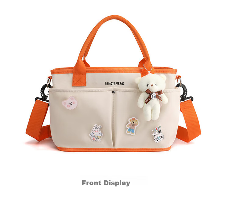 Сумка для мамы 9i9 Mami Bag, вместительная, для малыша, на плечо или в руку, цвет "Юаньци оранж"