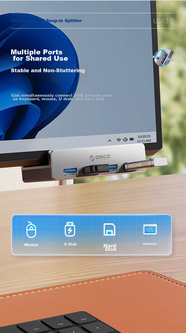 USB-хаб ORICO MH4PU-P, 4 порта USB 3.0, алюминиевый корпус, серебристый