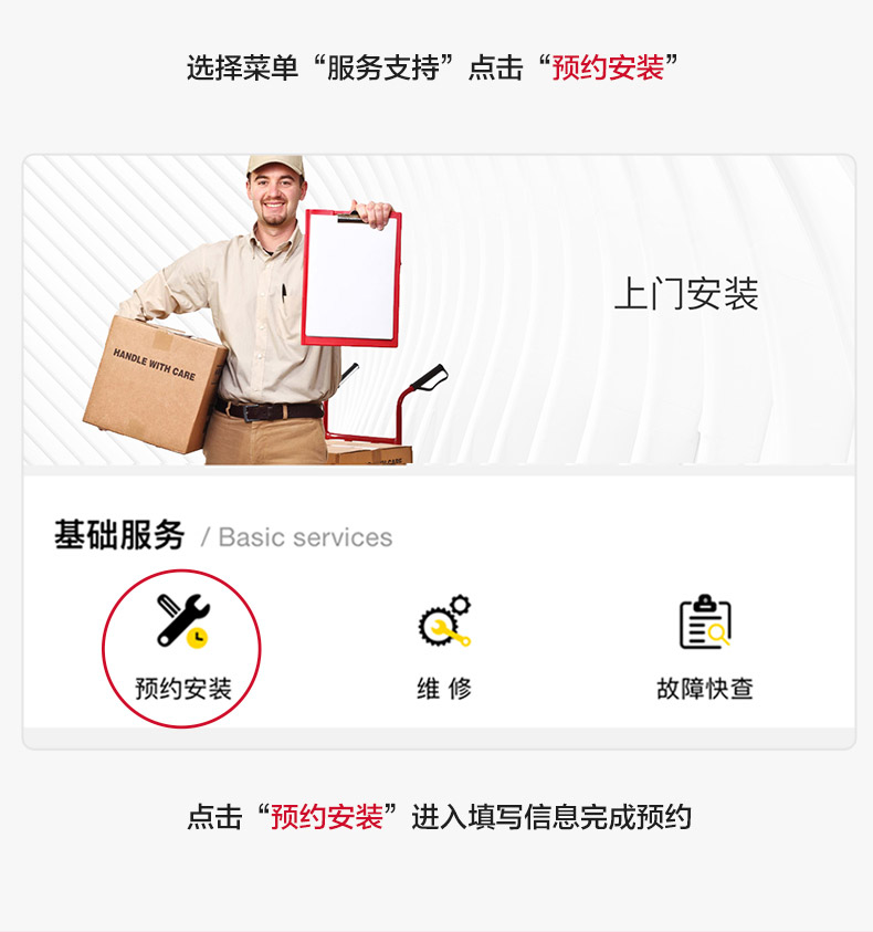 华为智选VOC智能门锁S怎么样?到底值不值得上手啊？