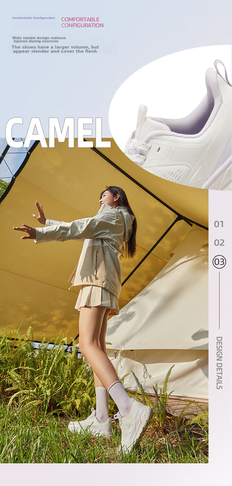 Мужские кроссовки CAMEL All-Terrain Cloud-Chasing, беговые, размер 41, цвет Phantom Black