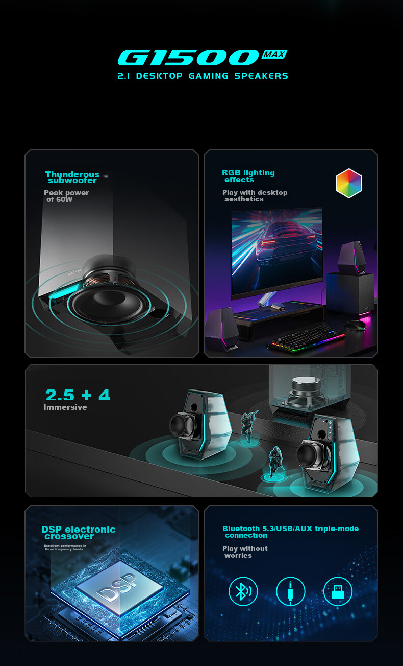 Игровые колонки 2.1 с Bluetooth