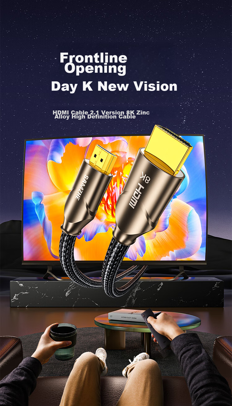 Кабель HDMI SAMZHE