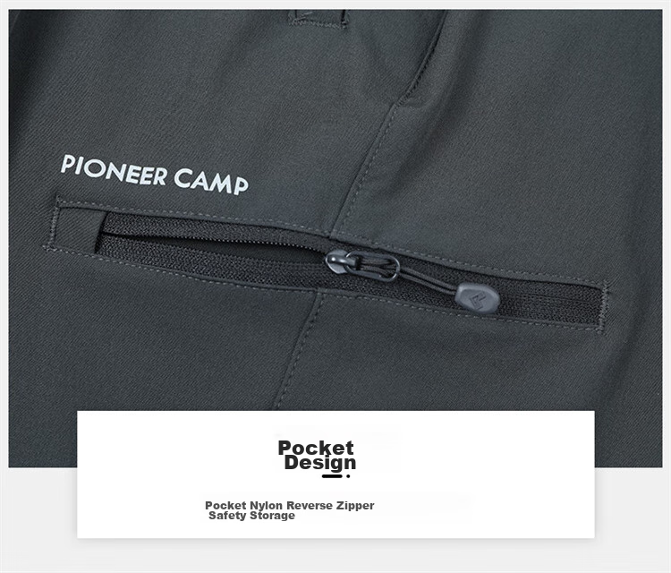 Мужские брюки Pioneer Camp, быстросохнущие, дышащие, эластичные, для активного отдыха и туризма, лето