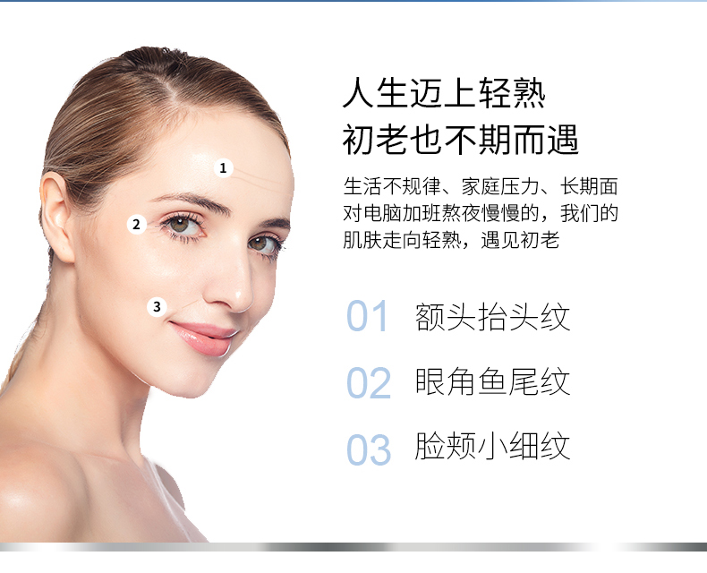 露得清 维A醇抗皱修护晚霜 10ml（体验装）