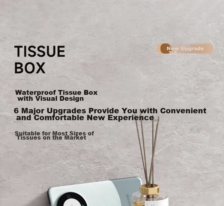 Диспенсер для туалетной бумаги