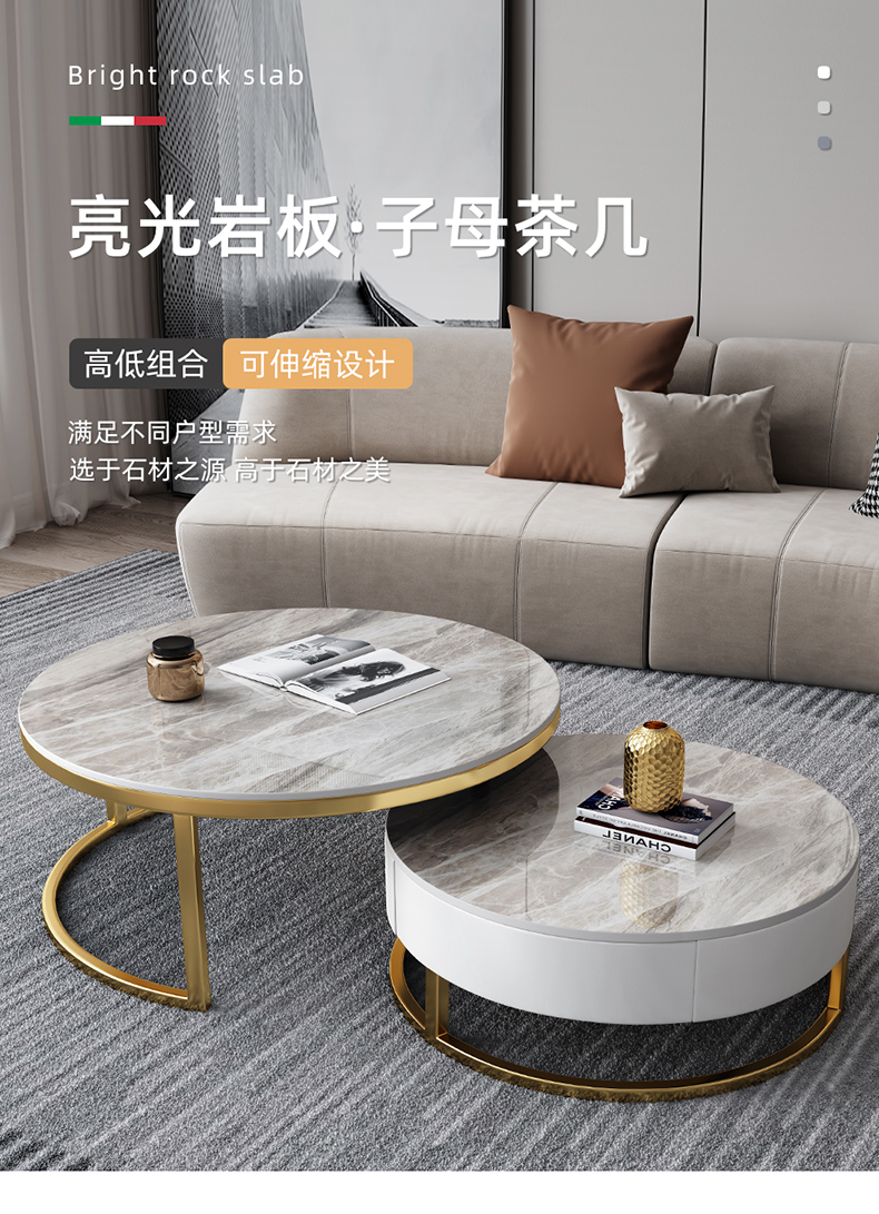 沃兰斯 意式轻奢岩板茶几组合简约现代客厅家用小户型小茶几圆形可储物客厅茶几组合 黑色款(岩板备注颜色) 单抽款(60+45cm)
