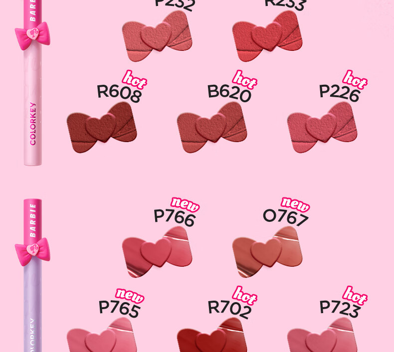 Color Key珂拉琪丝绒芭比空气唇釉 B620 复古棕榈 生日礼物送女友送礼
