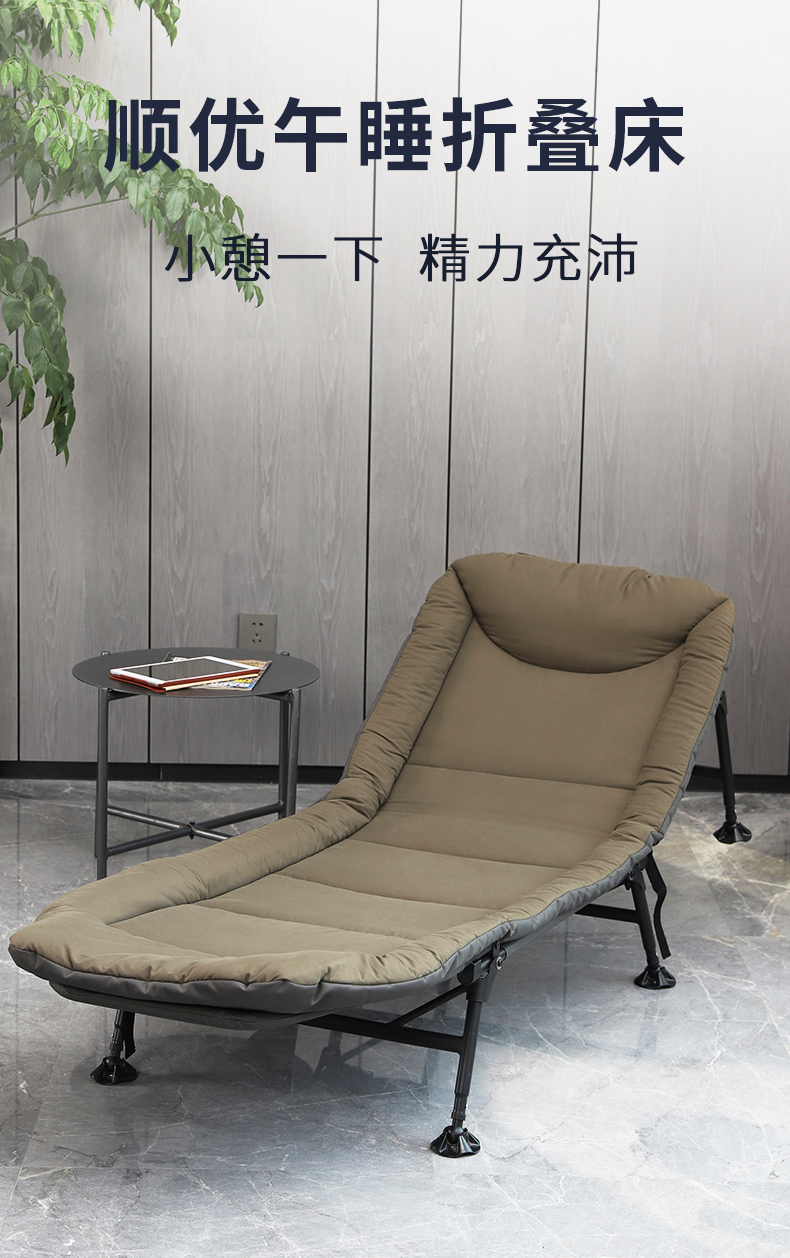 顺优 折叠床 单人床 办公室午睡午休床 陪护床 加棉加宽至65cm SY-097