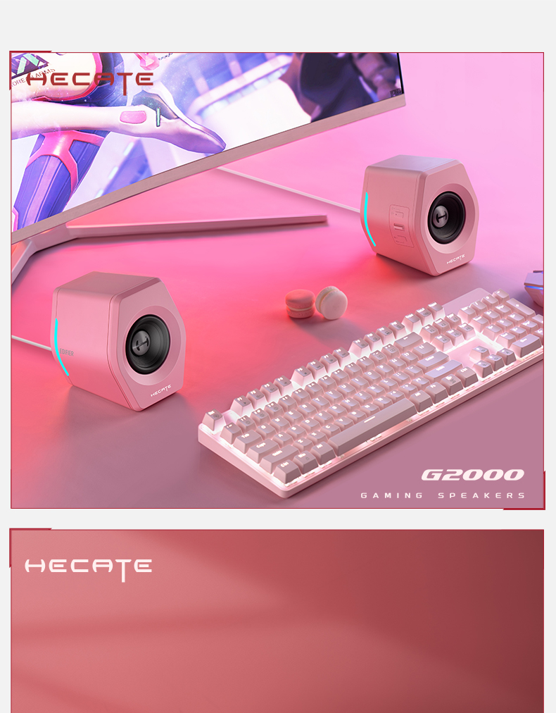 Портативная колонка EDIFIER HECATE G2000 Bluetooth 5.1, 32 Вт, розовая