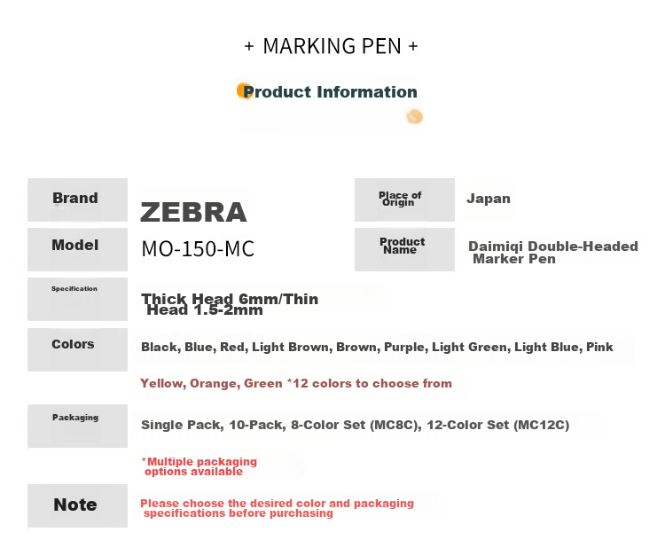 Маркер ZEBRA MO-150, на масляной основе, двусторонний, красный, набор 10 шт.