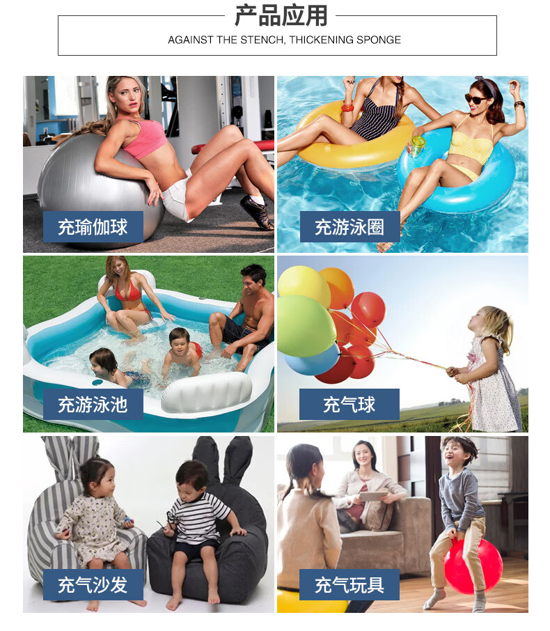 打气筒pc_07.jpg