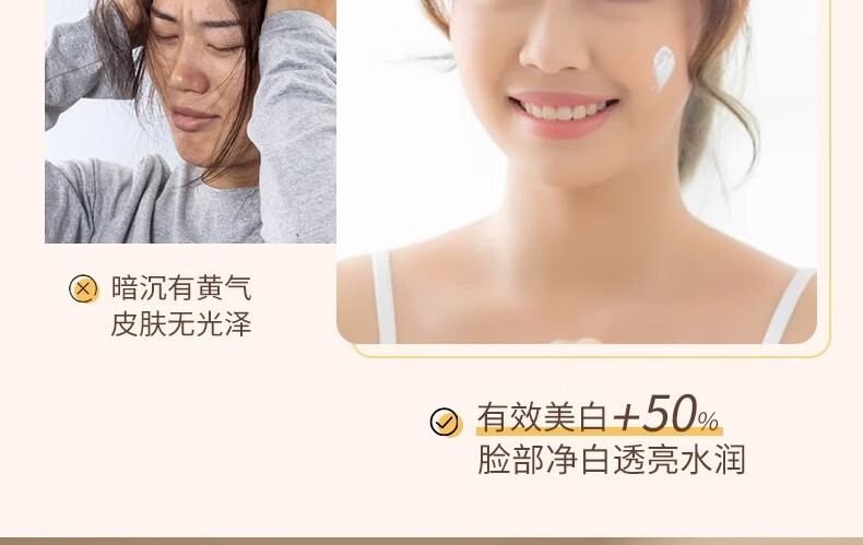 爱兰歌娜美白洗面奶氨基酸控油祛痘去角质去死皮面部深层清洁洁面乳男女士 美白洗面奶 580ml 一瓶 贈【洗脸巾+起泡网+美白面膜】