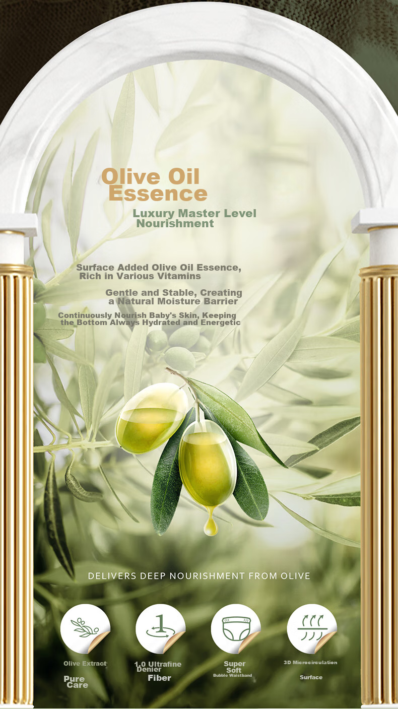 Подгузники JiaYing Olive Luxury Ultra-Thin, размер M, 88 шт. (5-9 кг), тонкие, сухие, дышащие