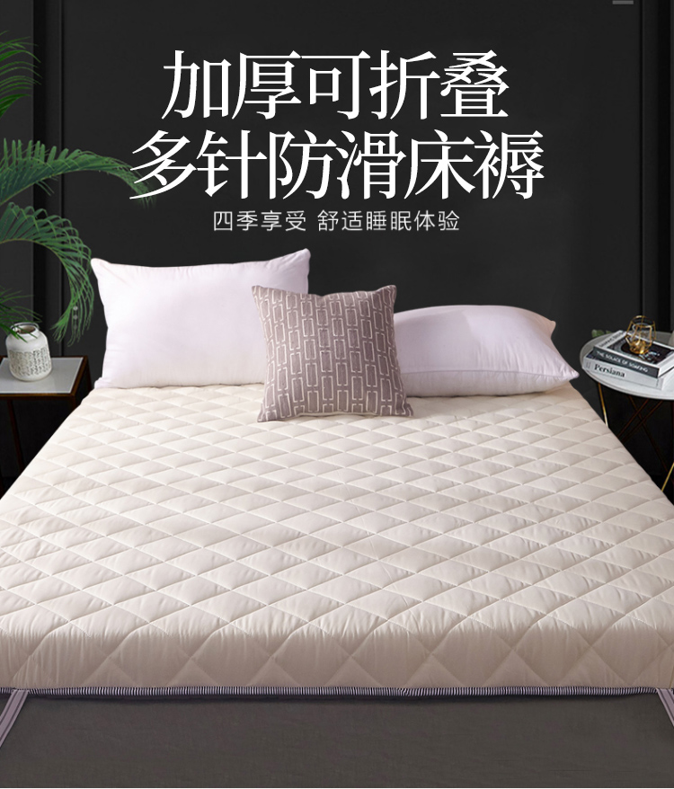 南极人南极人好吗？图文评测曝光