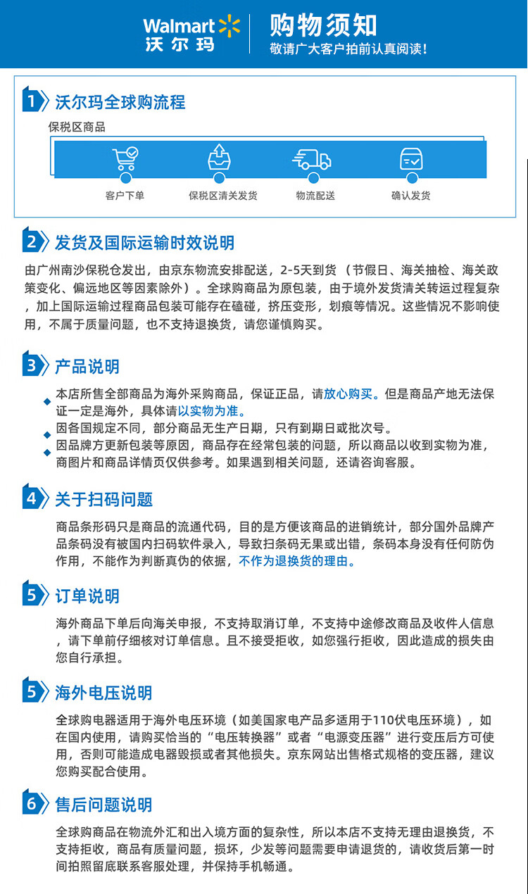 佩枪朱丽叶（Juliette has a gun）MUSC INVISIBLE隐衫之欲香水EDP 50ml 小众持久气味