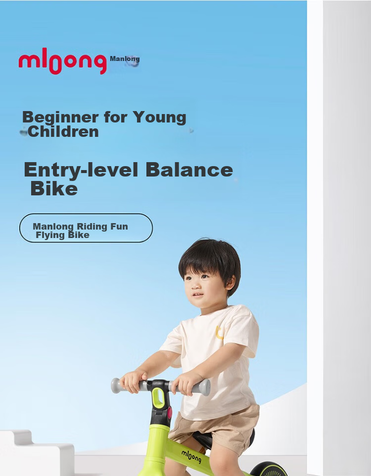 Беговел Manlong для детей от 1 года до 3 лет, для мальчиков и девочек, подарок на день рождения, переход через зелёный
