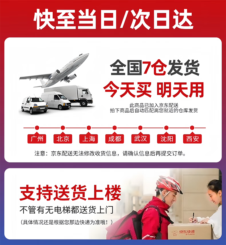 九叶草竹炭黑头面膜清洁油脂粉刺收缩毛孔t区护理涂抹式鼻贴男女士通用 1瓶装