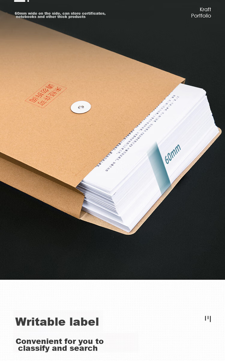 Папка для документов Deli P64101, A4, 60 мм, крафт-бумага, 20 шт.