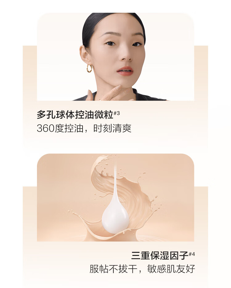 欧莱雅（LOREAL） 欧莱雅黑胖子气垫  恒放溢彩持色哑光遮瑕气垫 14g 生日礼物 暖调象牙白 #320