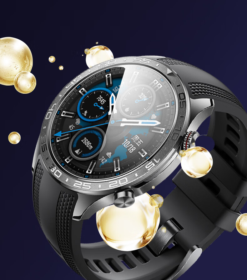 Защитная пленка для экрана Smorss для Honor Watch 5 Pro, комплект из 2 шт., закаленное стекло, ультрачистая, устойчивая к царапинам и падениям