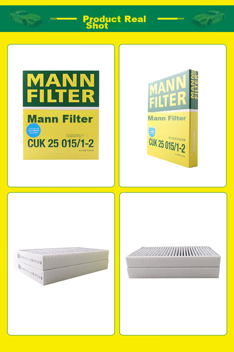 Фильтр салона MANNFILTER CUK25015/21-2 активированный уголь для Tesla Model 3 Model Y, 2 шт.