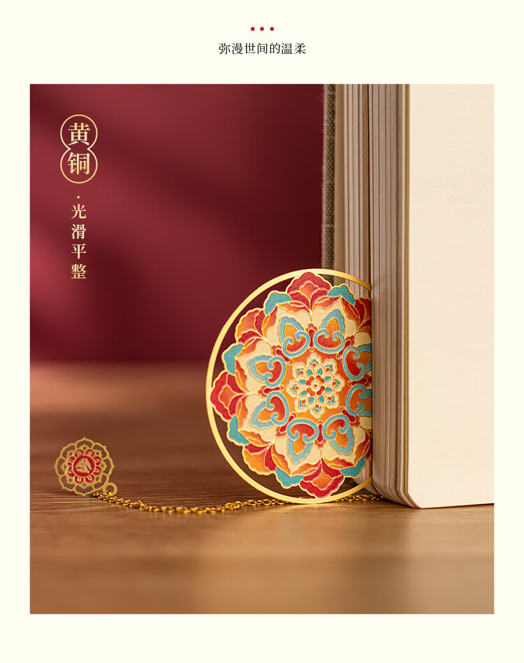 Металлическая закладка TIANSE Dunhuang Impression в подарочной упаковке, сувенир в китайском стиле, музейный культурный и креативный сувенир, подарок на День учителя, день рождения, Новый год, деловому партнеру для женщин-учителей, TS-5885