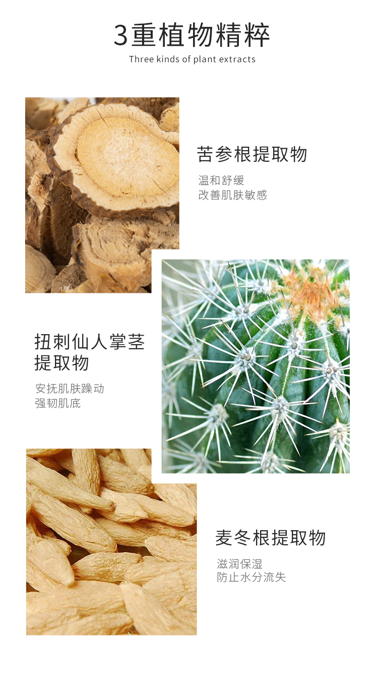 圣雪兰素颜霜 懒人面霜补水保湿 提亮肤色 裸妆美白素颜霜遮瑕男女 50g